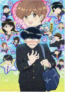 冥界之声压迫感场景插画